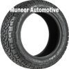 all terrain comforser